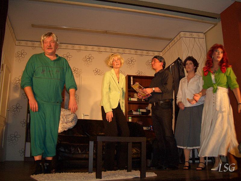 LSG2008 CIMG9879.JPG